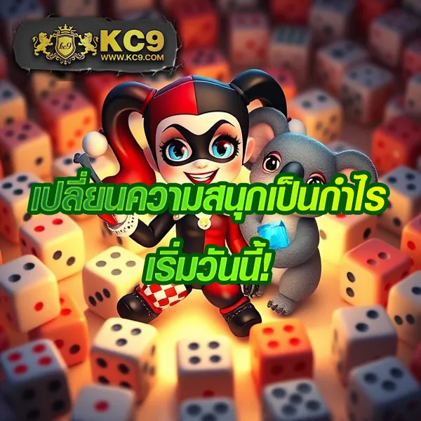 BK1Bet: แพลตฟอร์มเกมสล็อตออนไลน์และคาสิโนที่ดีที่สุด