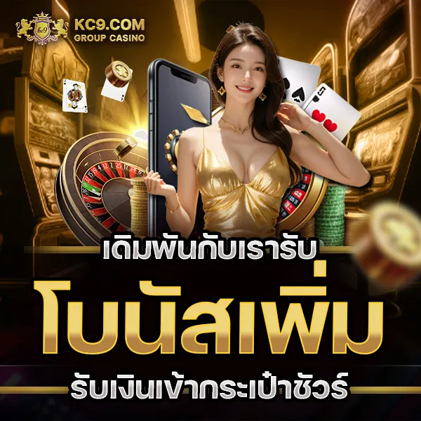 20รับ100-wallet-auto โปรสล็อตใหม่ ฝากง่ายผ่าน Wallet