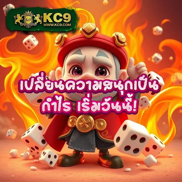 168Bet เข้าสู่ระบบ เว็บเดิมพันครบวงจร