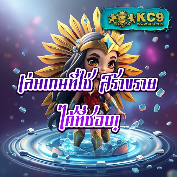 Betflik68 เข้าสู่ระบบ - สนุกกับเกมสล็อตและคาสิโนออนไลน์