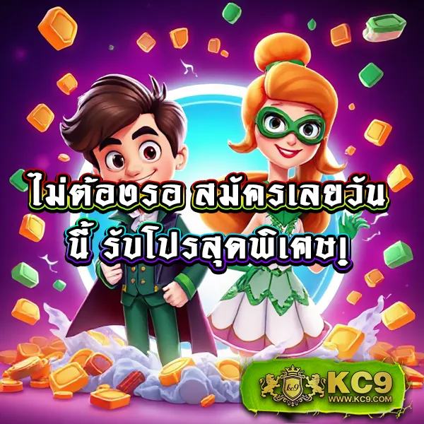 Fun888 ทางเข้า มือถือ อัปเดตล่าสุด | เล่นง่าย ครบทุกเกม