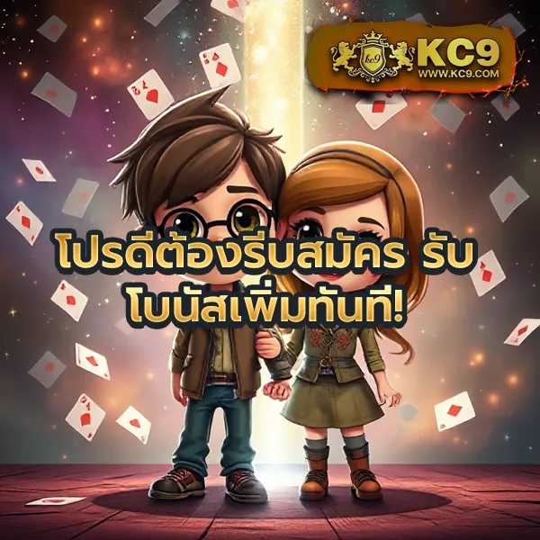 JUAD888 เข้าสู่ระบบ: เริ่มเดิมพันเกมสล็อตออนไลน์ทันที