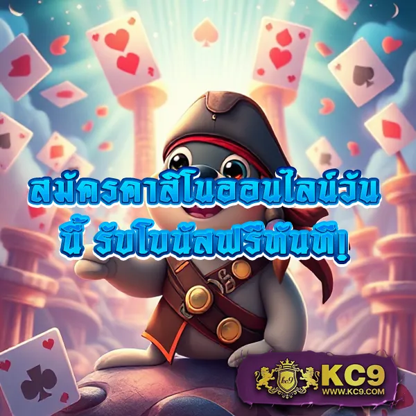 FAW99 ทางเข้า – ทางเข้าเล่นเกมคาสิโนออนไลน์ที่ปลอดภัย