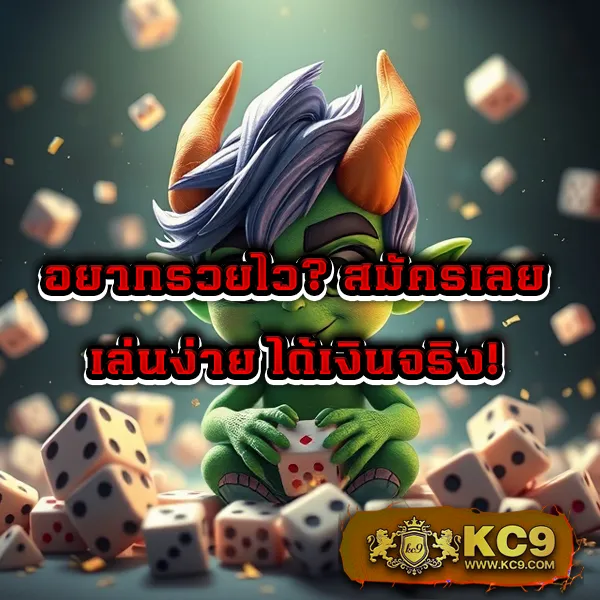 G2G1Slot ทางเข้า | ทางเข้าเล่นสล็อตออนไลน์ที่ปลอดภัย