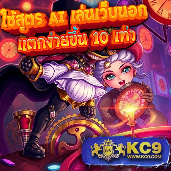 Guwin789: แพลตฟอร์มเกมสล็อตและคาสิโนออนไลน์ครบวงจร