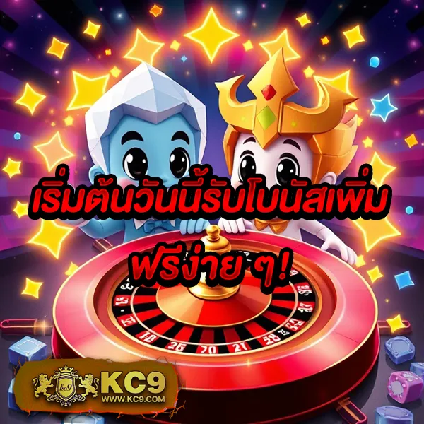 Fun888 เข้าระบบ | ล็อกอินเว็บเดิมพันออนไลน์ที่ดีที่สุด