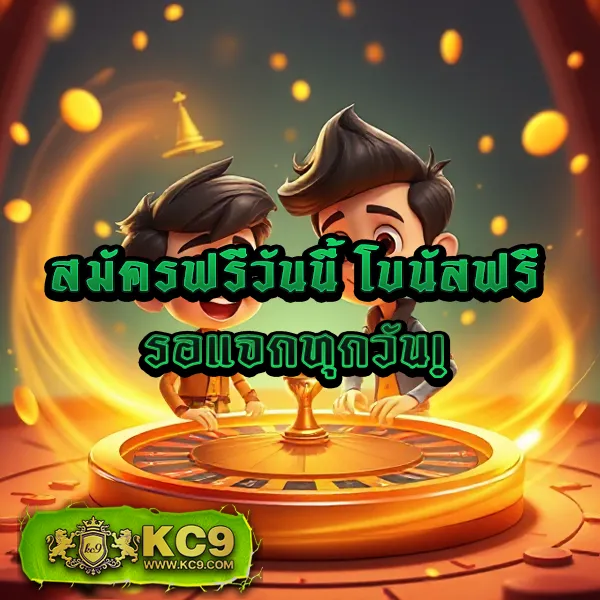 Betflik98 - เว็บตรงสล็อตและคาสิโนออนไลน์ครบวงจร