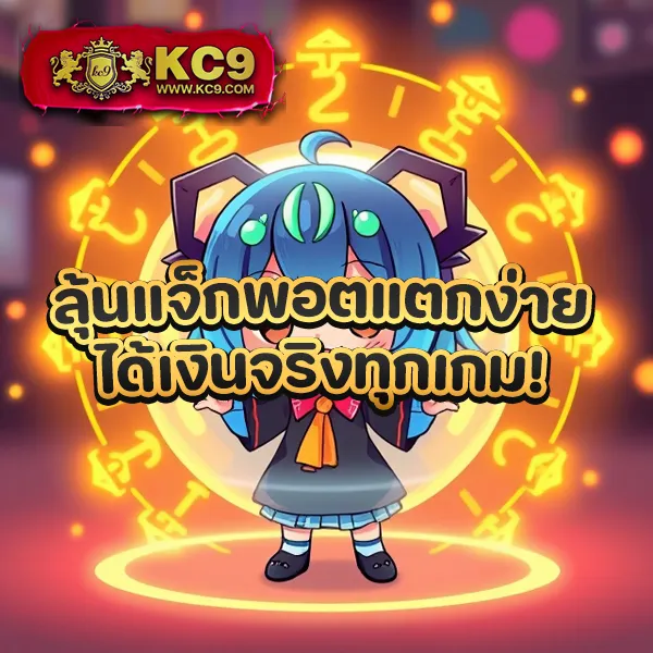 Betflik ทางเข้า | ศูนย์รวมเกมสล็อตและคาสิโนที่ดีที่สุด