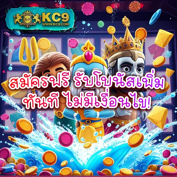 ATM89 Slot - เว็บสล็อตออนไลน์ครบวงจร โบนัสแตกง่าย