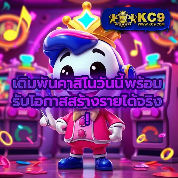 Bigwin168 – เกมสล็อตออนไลน์และคาสิโนที่ได้รับความนิยมสูงสุด