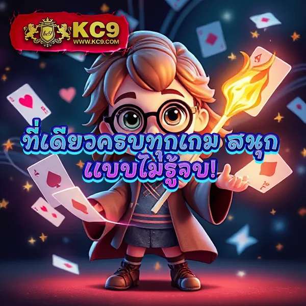 GSlot999: ศูนย์รวมเกมสล็อตออนไลน์ที่ครบวงจร