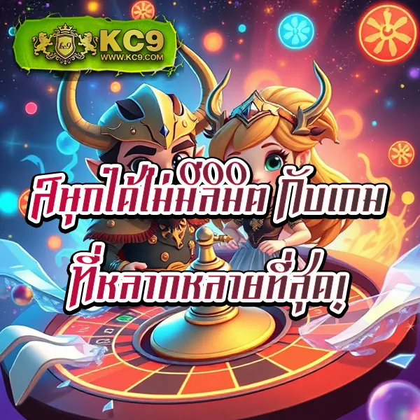 Betflik789 เข้าสู่ระบบล่าสุด - เว็บตรงสล็อตออนไลน์