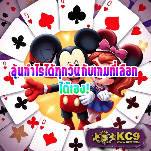 Allbet - แพลตฟอร์มคาสิโนและสล็อตออนไลน์ชั้นนำ