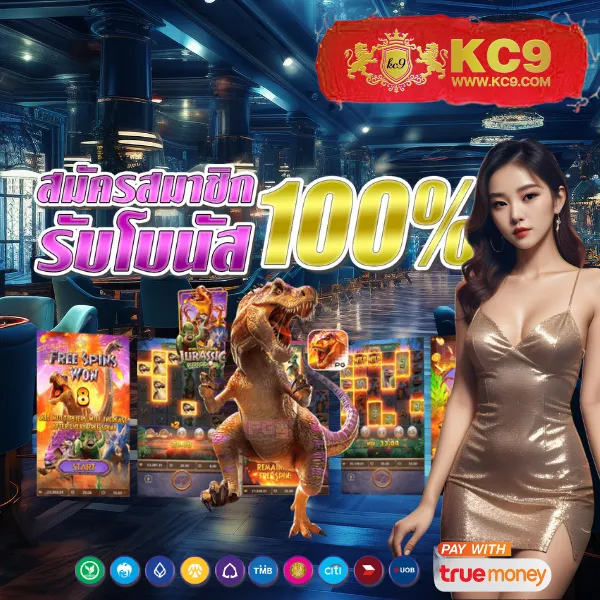 365bet ศูนย์รวมเกมพนันออนไลน์ เล่นง่าย ได้เงินจริง