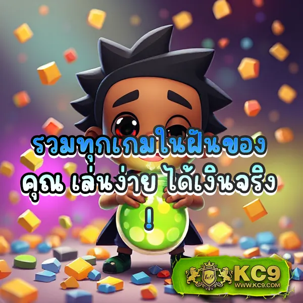 KTV1Bet Slot: แหล่งรวมเกมสล็อตออนไลน์ที่ดีที่สุด