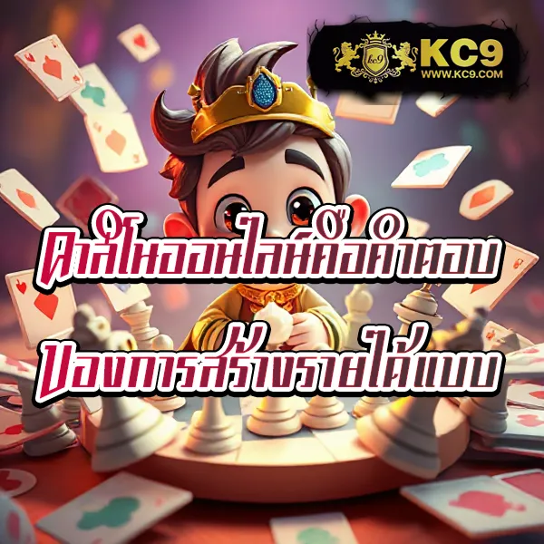 G2G1XBet | เดิมพันคาสิโน สล็อต กีฬา ที่ดีที่สุด