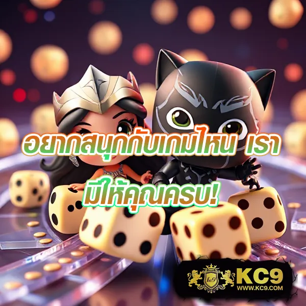 32-ออนไลน์ แหล่งรวมเกมพนันออนไลน์อันดับ 1