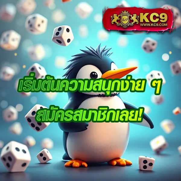 1688SexyGame เว็บคาสิโนสด สล็อตและเกมสุดเร้าใจ