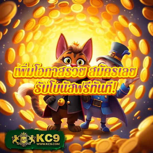 Fun888 เข้าระบบ | ล็อกอินเว็บเดิมพันออนไลน์ที่ดีที่สุด