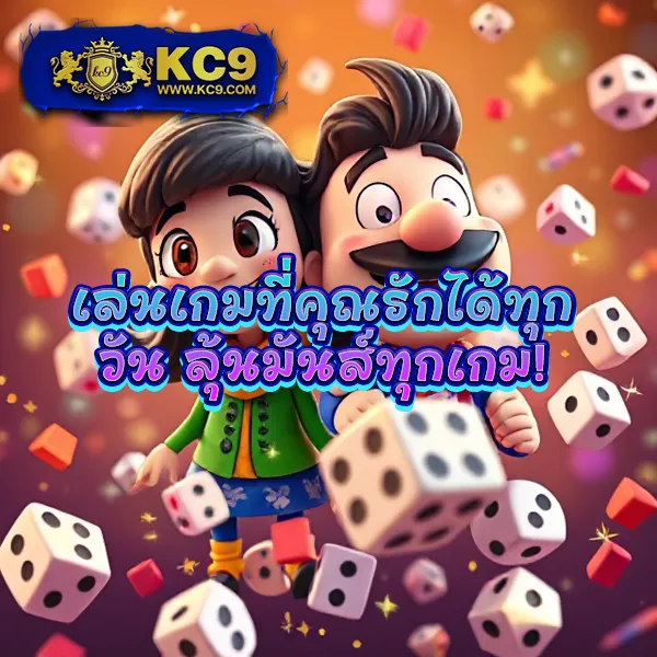 Betflik God - เว็บสล็อตมาแรง โบนัสจัดเต็มทุกเกม