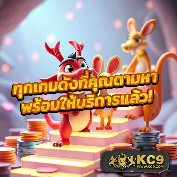 H24Slot: ศูนย์รวมเกมสล็อตที่ดีที่สุด