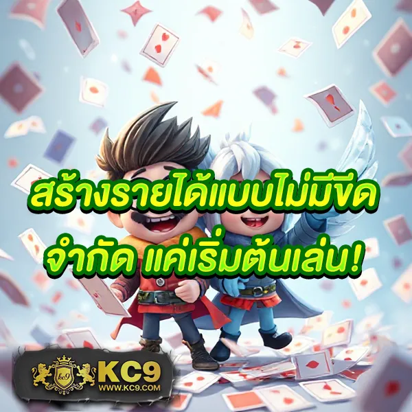 Goodbet711 สล็อต: เกมสล็อตออนไลน์ที่ดีที่สุดสำหรับทุกคน