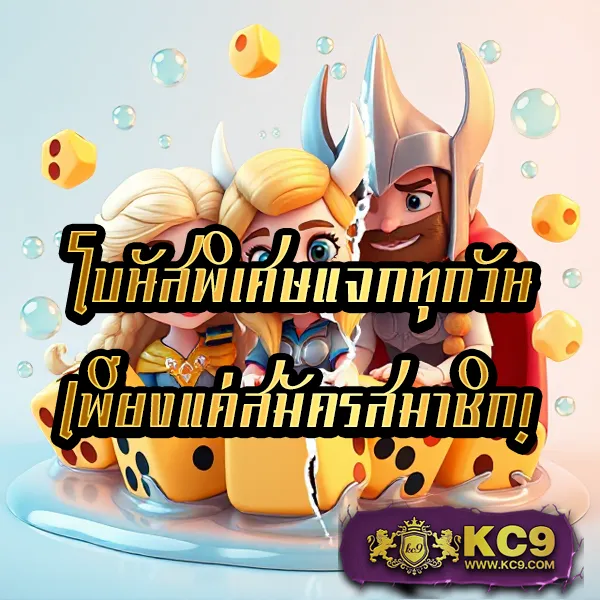 G2Game88 | แพลตฟอร์มเดิมพันที่ปลอดภัยและเชื่อถือได้