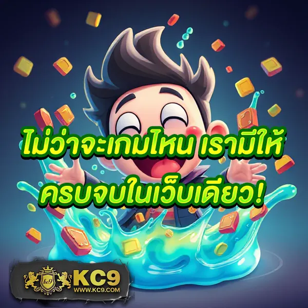 22pg เว็บตรงสล็อต PG ครบทุกเกมดัง