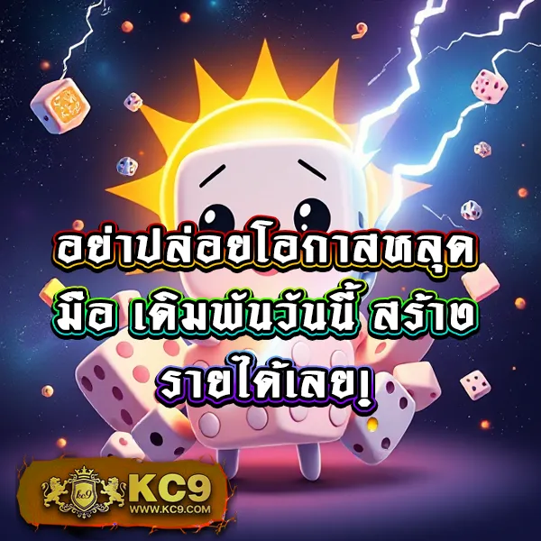 Betflik389 | แพลตฟอร์มสล็อตและคาสิโนออนไลน์อันดับ 1