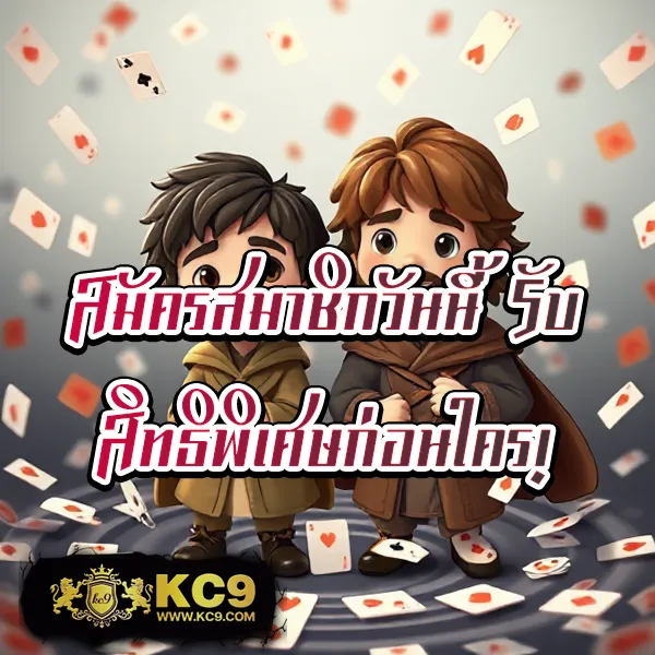 DK7 | เว็บพนันออนไลน์ครบวงจร