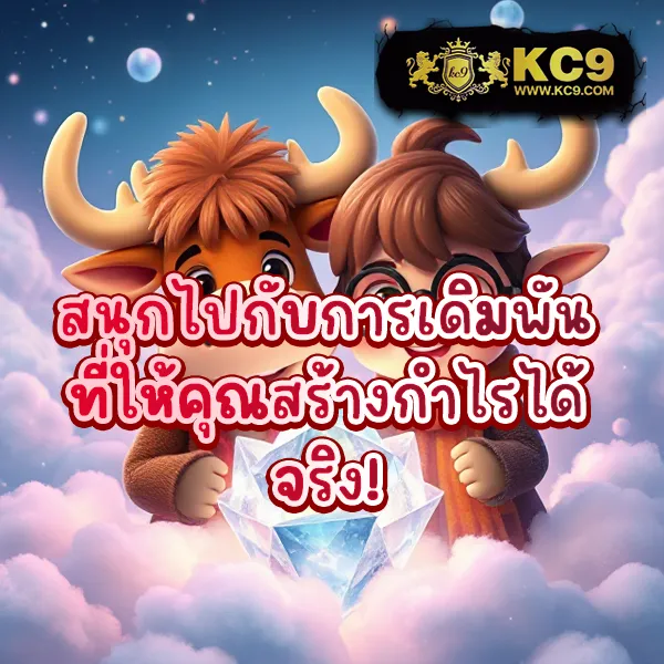 "GM168Bet: แพลตฟอร์มเดิมพันออนไลน์ที่ครบวงจร"