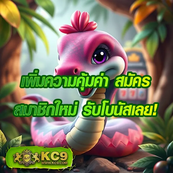 Fullslot PG | เว็บเล่นสล็อต PG อันดับ 1