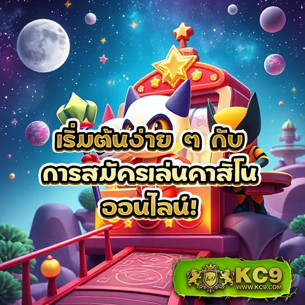 "GB69 สล็อต: ลุ้นรางวัลใหญ่ในทุกเกมสล็อต"