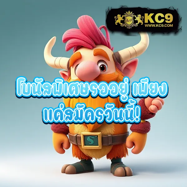 BK-Plus สล็อต: เกมสล็อตออนไลน์ที่คุณไม่ควรพลาด