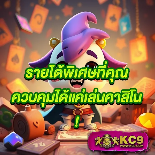 168Bet Slot เกมสล็อตครบวงจร เล่นง่าย จ่ายจริง