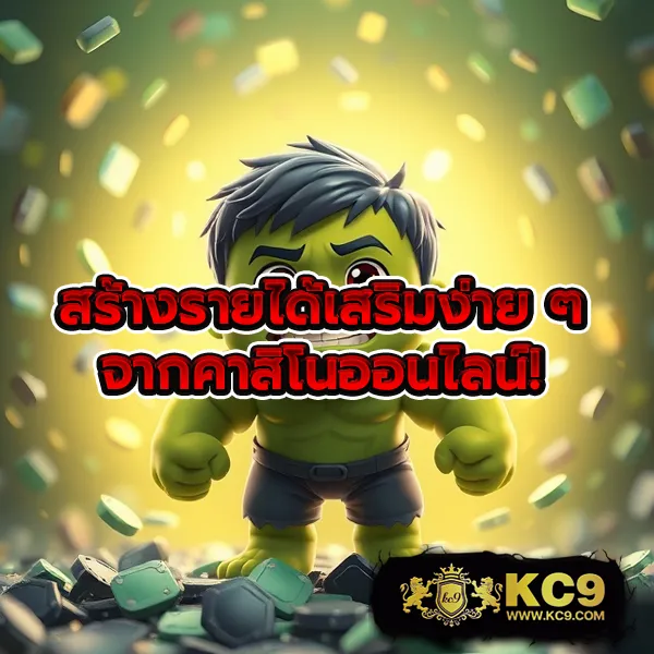 Betflix-Live | คาสิโนสดและเกมสล็อตครบวงจร