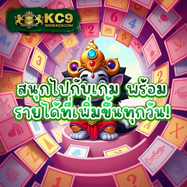 G2G1Slot ทางเข้า | ทางเข้าเล่นสล็อตออนไลน์ที่ปลอดภัย