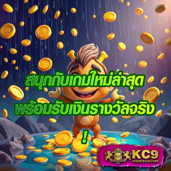 Betflik 678 - เว็บสล็อตมาแรง โบนัสจัดเต็มทุกเกม