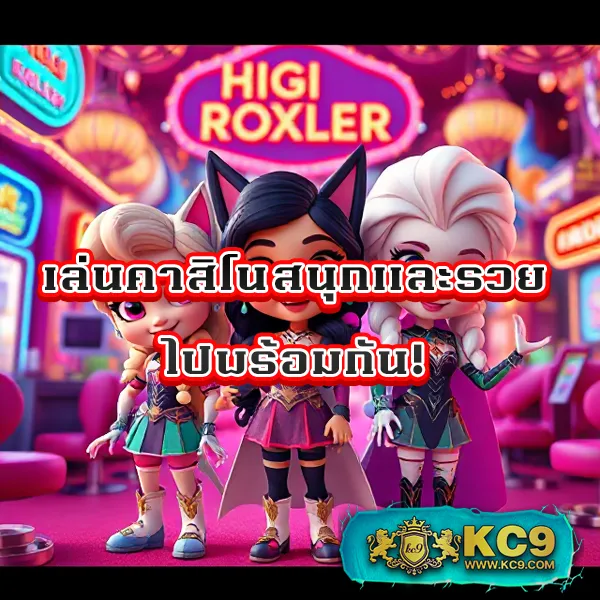 "โปร 5 รับ 100 ทำ 300 ถอนได้ 100 - โปรโมชั่นสุดคุ้ม"