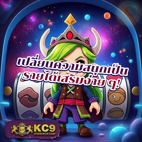 Bigwin SSC168 – เกมสล็อตออนไลน์และคาสิโนที่ได้รับความนิยมสูงสุด