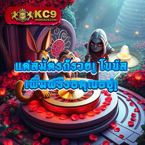 Joker123Auto: ประสบการณ์เล่นเกมสล็อตที่ง่ายและรวดเร็ว