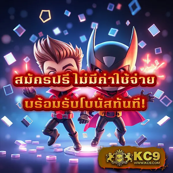 Betflixfin – เกมสล็อตออนไลน์และคาสิโนที่ได้รับความนิยมสูงสุด