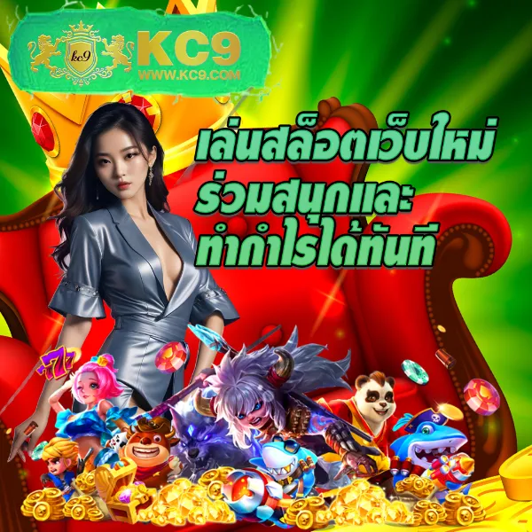 Betflik24 - เล่นสล็อตและคาสิโนออนไลน์ทุกที่ ทุกเวลา