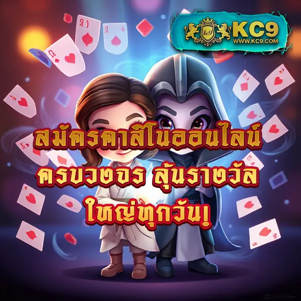 Fox88888 สล็อตเว็บตรง มั่นคง ปลอดภัย จ่ายจริงทุกยอด