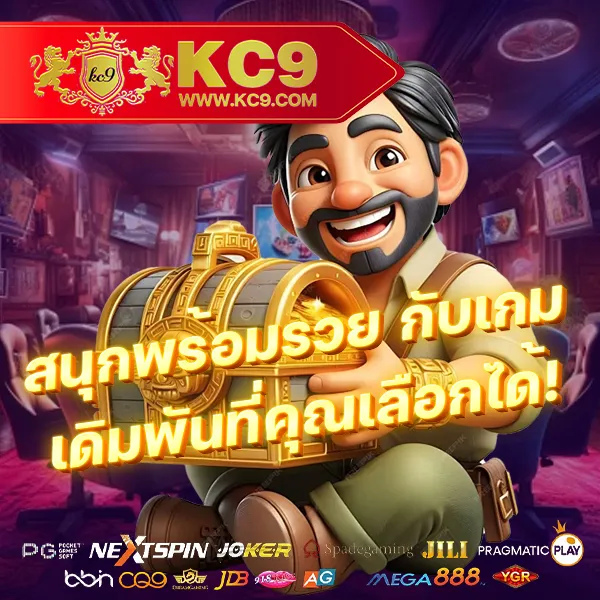 Dragon888 – เกมสล็อตออนไลน์ที่เต็มไปด้วยฟีเจอร์โบนัส