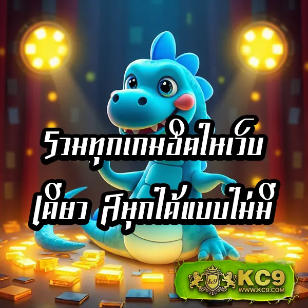 Betflik19 | แพลตฟอร์มเกมสล็อตและคาสิโนที่ดีที่สุด