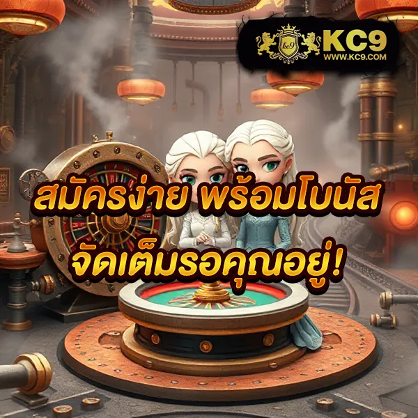 Hihuay.com: ศูนย์รวมบริการหวยออนไลน์ที่ดีที่สุด