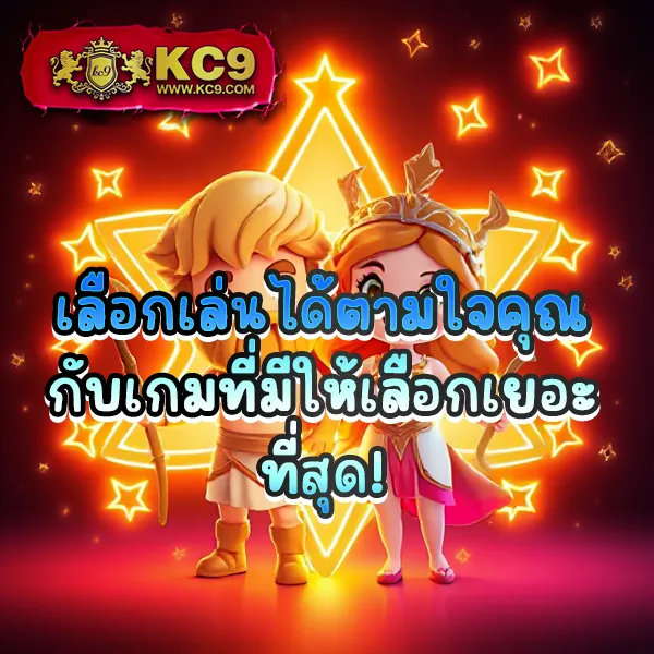 DK7 | เดิมพันออนไลน์ที่ทันสมัยและปลอดภัย