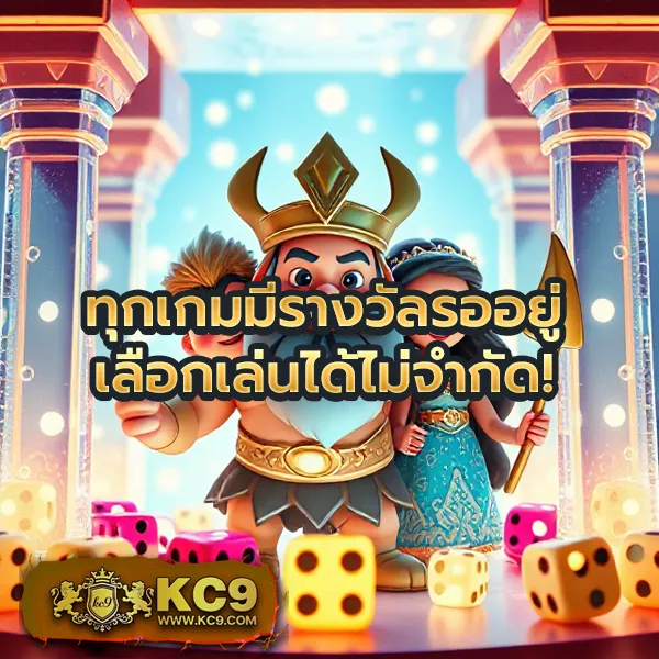 356-สล็อต เว็บสล็อตออนไลน์ครบวงจร แตกง่ายทุกเกม