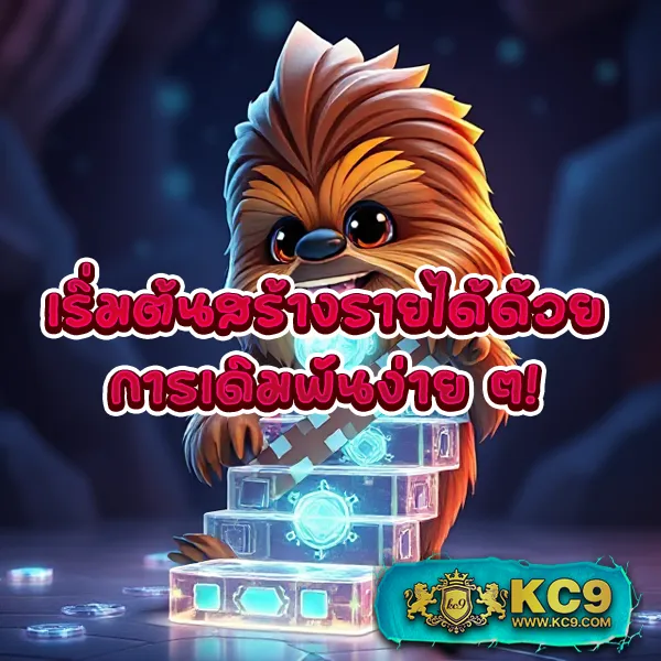 Hippy Slot: เกมสล็อตออนไลน์ที่ดีที่สุดสำหรับทุกคน